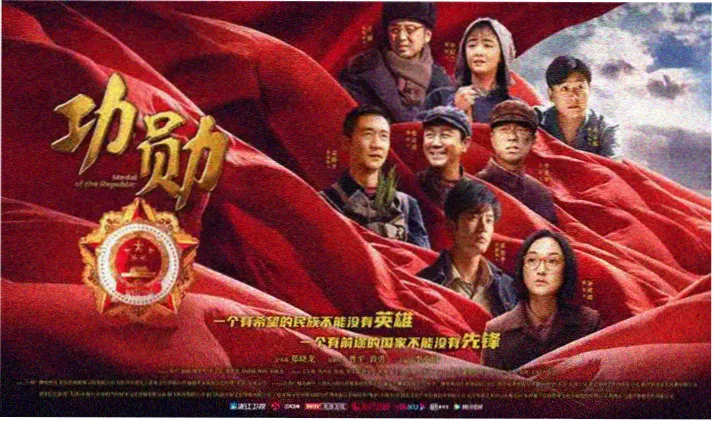 经典电影大全免费观看 霸王别姬