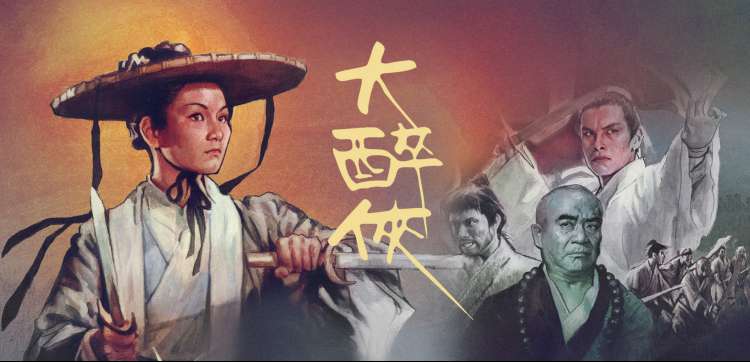 经典电影大全免费观看 阿甘正传