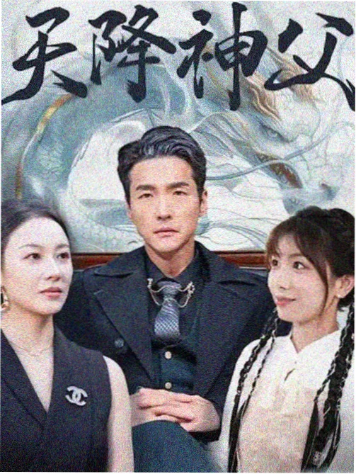经典电影彩蛋挖掘